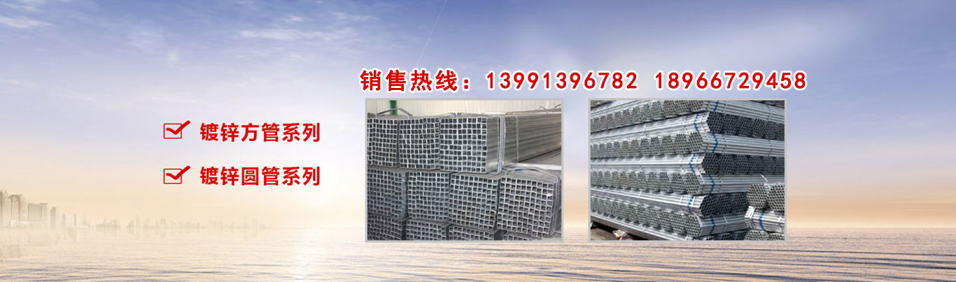 浙江誼科建筑技術發展有限公司